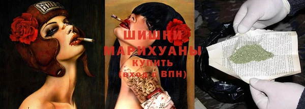 ECSTASY Белоозёрский