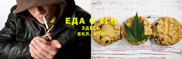 ECSTASY Белоозёрский