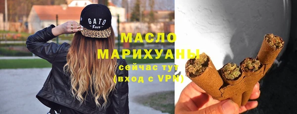 ECSTASY Белоозёрский