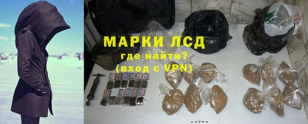ECSTASY Белоозёрский