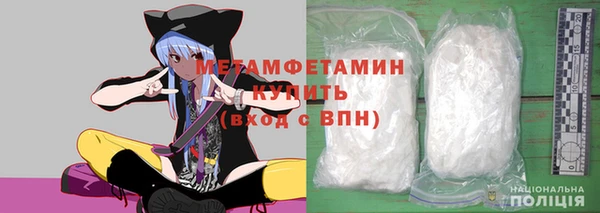 кокаин перу Беломорск