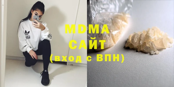 ECSTASY Белоозёрский