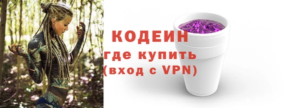 ECSTASY Белоозёрский