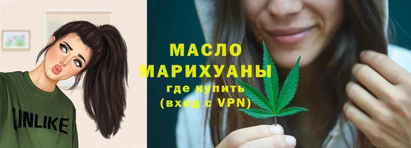 кокаин перу Беломорск