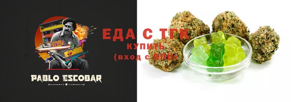 ECSTASY Белоозёрский
