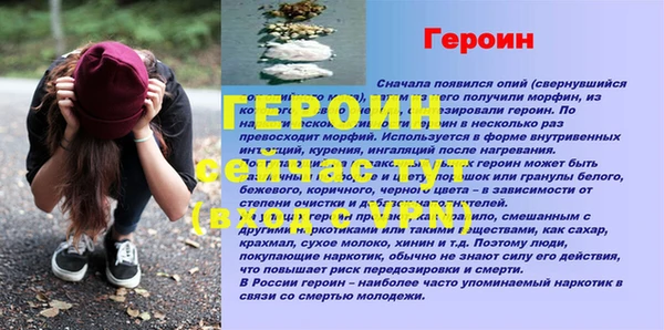 ECSTASY Белоозёрский