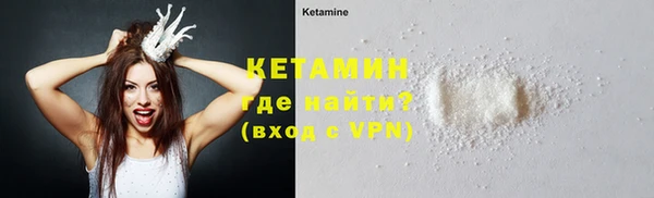 кокаин перу Беломорск