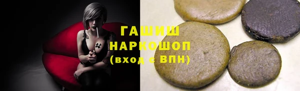 ECSTASY Белоозёрский