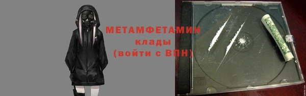 ECSTASY Белоозёрский