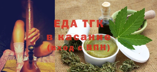 ECSTASY Белоозёрский