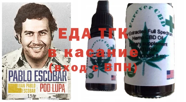 ECSTASY Белоозёрский