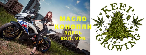 кокаин перу Беломорск