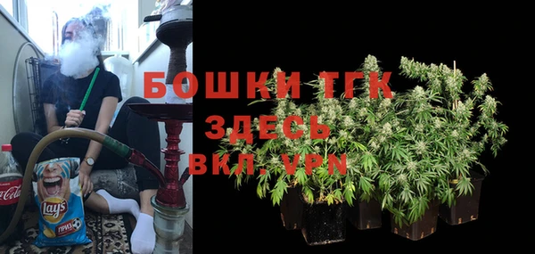 каннабис Белокуриха