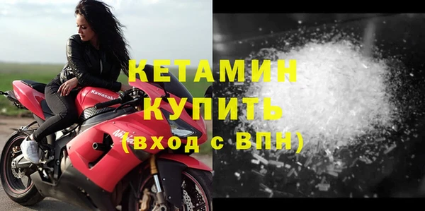 ECSTASY Белоозёрский