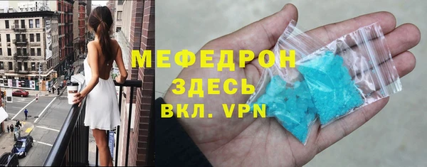 ECSTASY Белоозёрский