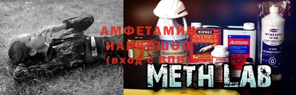 ECSTASY Белоозёрский