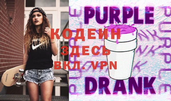 кокаин перу Беломорск