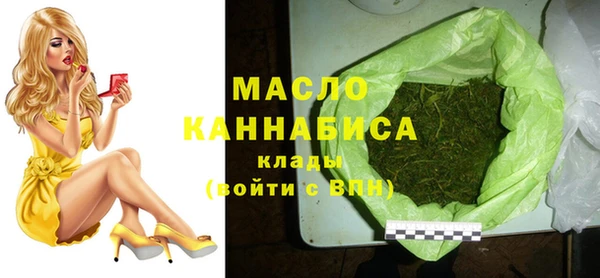 ECSTASY Белоозёрский