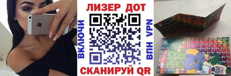 Марки N-bome 1,5мг  blacksprut ССЫЛКА  Нестеров  купить наркотики сайты 